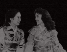 Wanda Jackson Goes to Japan: The Hidden Histories of “Fujiyama Mama”
